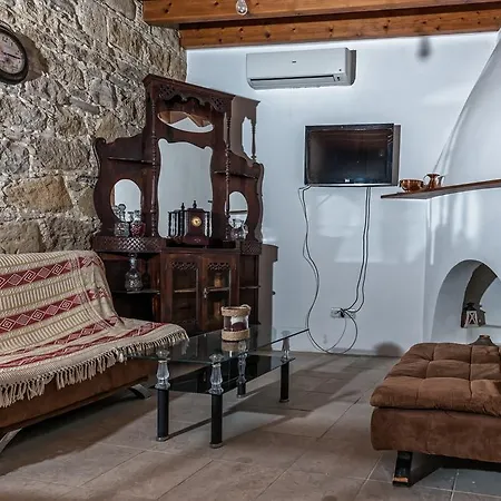 Diamantos House