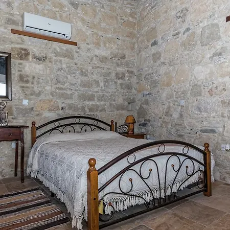 Diamantos House *
